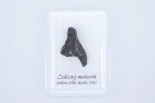 Dárkový poukaz na individuální prohlídku Štefánikovy hvězdárny a meteorit jako dárek!