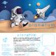 Zážitkový balíček - planetárium dospělý+dítě (elektronický poukaz)